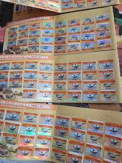 （分類：）位於 。 由 fastfish_5057ee 提交（商品編號 1453215789，圖片 1）。簡介： 。