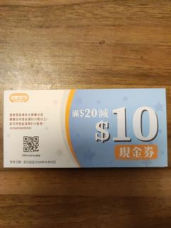 （分類：）位於 。 由 highbp 提交（商品編號 1453152256，圖片 1）。簡介： 。