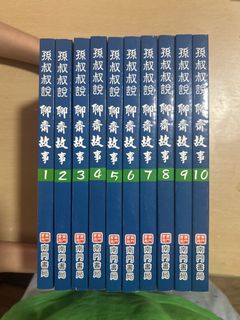 （分類：）位於 。 由 notion7 提交（商品編號 1453151536，圖片 1）。簡介： 。