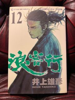（分類：）位於 。 由 vintage_toys_hk 提交（商品編號 1453052012，圖片 1）。簡介： 。
