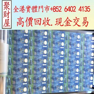 （分類：）位於 。 由 mo64024135 提交（商品編號 1453063746，圖片 1）。簡介： 。