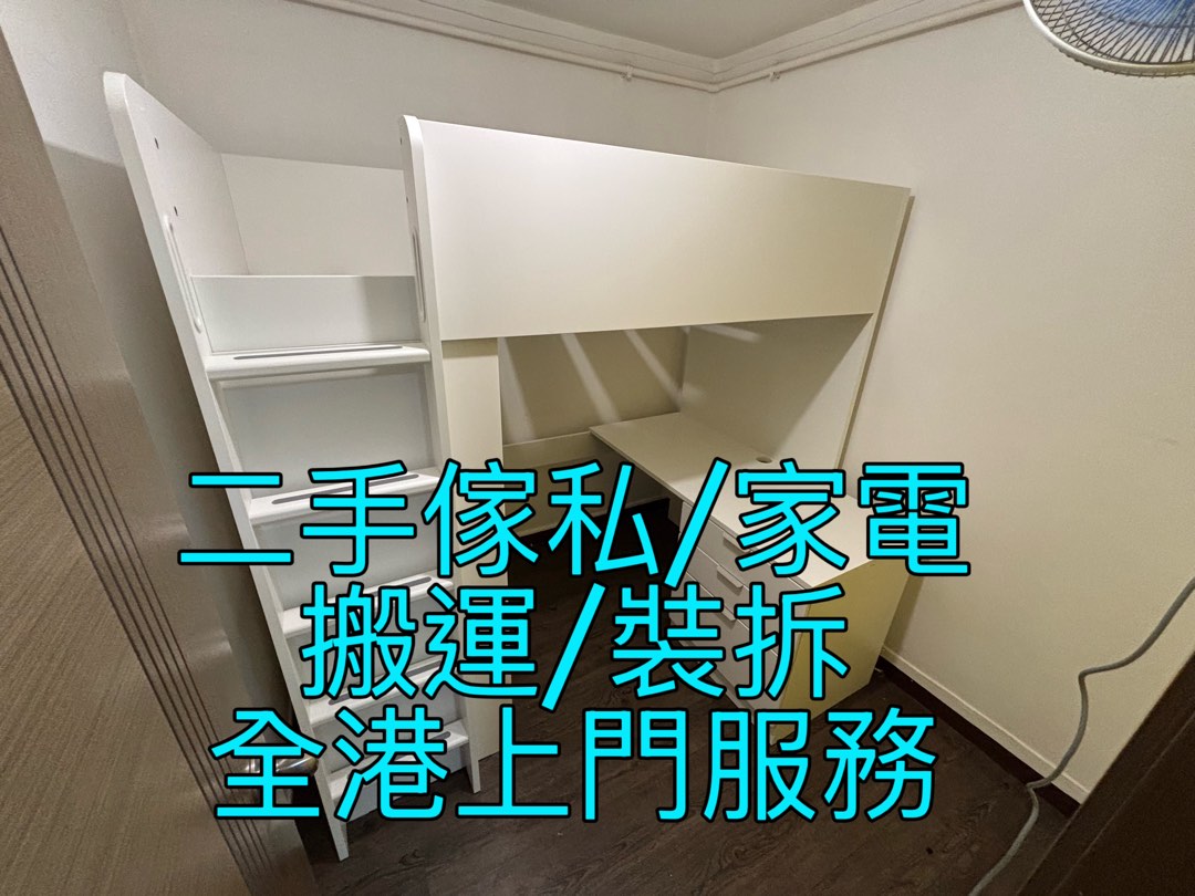 (分類:)位於 。 由 max9666 提交(商品編號 1453193845,圖片 1)。簡介: 。