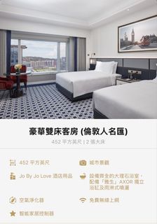 （分類：）位於 。 由 k8888888 提交（商品編號 1453059018，圖片 1）。簡介： 。