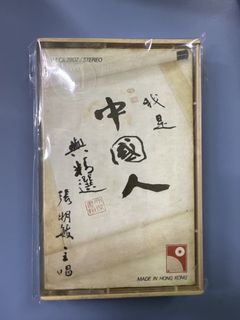 （分類：）位於 。 由 maag8888 提交（商品編號 1453098817，圖片 1）。簡介： 。