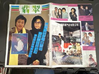 （分類：）位於 。 由 strongdept 提交（商品編號 1453160953，圖片 1）。簡介： 。