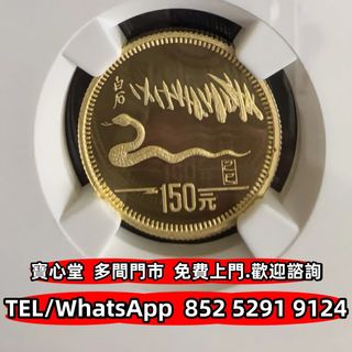 （分類：）位於 。 由 bousamtong 提交（商品編號 1453110616，圖片 1）。簡介： 。
