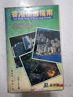（分類：）位於 。 由 dau8236888789 提交（商品編號 1453055057，圖片 1）。簡介： 。