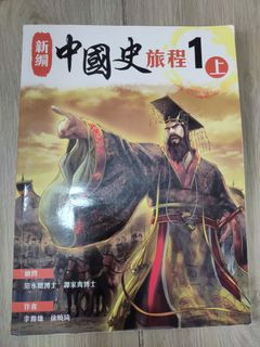 （分類：）位於 。 由 bravebird.cea650 提交（商品編號 1453135649，圖片 1）。簡介： 。
