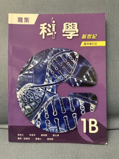 （分類：）位於 。 由 bearbear0908 提交（商品編號 1453092275，圖片 1）。簡介： 。