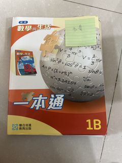 （分類：）位於 。 由 michiko628 提交（商品編號 1453143169，圖片 1）。簡介： 。