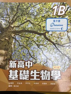 （分類：）位於 。 由 inknotfround 提交（商品編號 1453179237，圖片 1）。簡介： 。