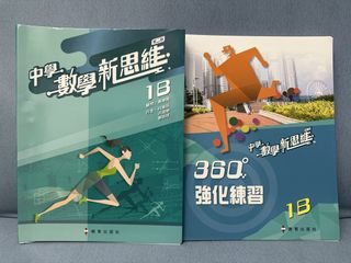 （分類：）位於 。 由 bearbear0908 提交（商品編號 1453094383，圖片 1）。簡介： 。