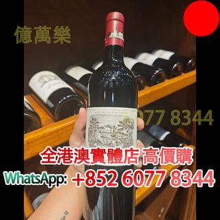 （分類：）位於 。 由 hk60778344 提交（商品編號 1453065581，圖片 1）。簡介： 。