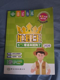 （分類：）位於 。 由 luckycloud_e172b5 提交（商品編號 1453106162，圖片 1）。簡介： 。