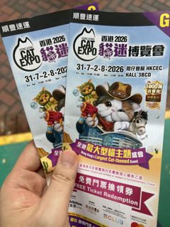 （分類：）位於 。 由 fatherofdonut 提交（商品編號 1453148462，圖片 1）。簡介： 。