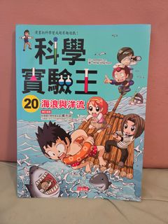 （分類：）位於 。 由 jovie_pp 提交（商品編號 1453143557，圖片 1）。簡介： 。