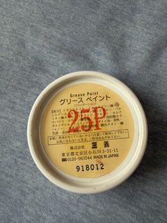 （分類：）位於 。 由 catagulc 提交（商品編號 1453119002，圖片 1）。簡介： 。