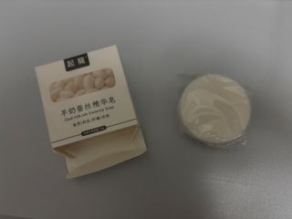 （分類：）位於 。 由 jobi1994 提交（商品編號 1453057119，圖片 1）。簡介： 。