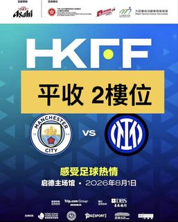（分類：）位於 。 由 hangdeehk 提交（商品編號 1453084493，圖片 1）。簡介： 。