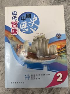 （分類：）位於 。 由 123hellokitty 提交（商品編號 1453118950，圖片 1）。簡介： 。