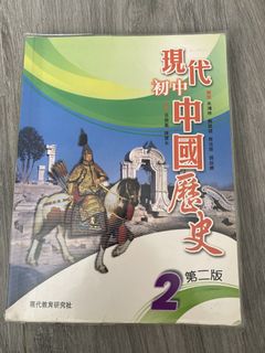 （分類：）位於 。 由 wsmama 提交（商品編號 1453078079，圖片 1）。簡介： 。