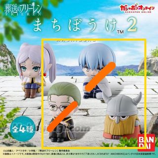 （分類：）位於 。 由 sk416 提交（商品編號 1449959933，圖片 1）。簡介： 。