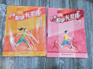（分類：）位於 。 由 puppy._. 提交（商品編號 1453084197，圖片 1）。簡介： 。