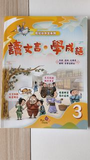 （分類：）位於 。 由 mercibear 提交（商品編號 1453070933，圖片 1）。簡介： 。