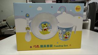 （分類：）位於 。 由 ss19715 提交（商品編號 1453193002，圖片 1）。簡介： 。