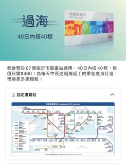 （分類：）位於 。 由 kwongkt 提交（商品編號 1453084038，圖片 1）。簡介： 。