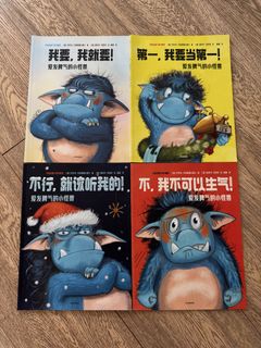 （分類：）位於 。 由 hidd2may89150 提交（商品編號 1453052193，圖片 1）。簡介： 。
