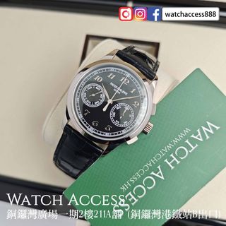 （分類：）位於 。 由 watchaccess888 提交（商品編號 1453191548，圖片 1）。簡介： 。