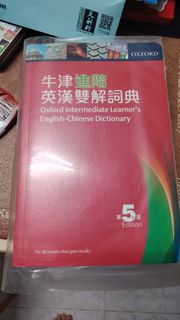 （分類：）位於 。 由 joannlmk 提交（商品編號 1453180573，圖片 1）。簡介： 。