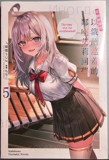 （分類：）位於 。 由 looone 提交（商品編號 1442908674，圖片 1）。簡介： 。
