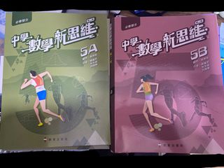 （分類：）位於 。 由 1225chan 提交（商品編號 1453211892，圖片 1）。簡介： 。