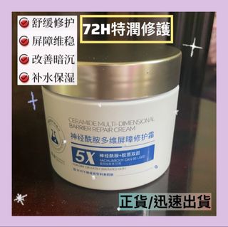 由 nuodan_0518 (刊登 ID 1453055403，圖片 1) 提交，位於 的 (類別：)，說明：。