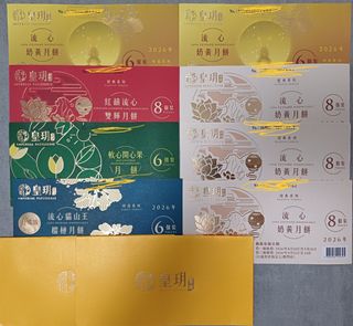 （分類：）位於 。 由 leung73151 提交（商品編號 1453138257，圖片 1）。簡介： 。