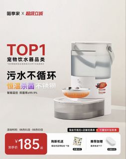 （分類：）位於 。 由 cys69 提交（商品編號 1453149909，圖片 1）。簡介： 。