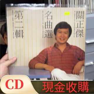 （分類：）位於 。 由 yes56524 提交（商品編號 1453126010，圖片 1）。簡介： 。
