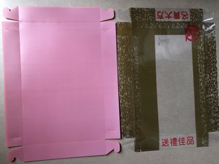 （分類：）位於 。 由 georgiegeorgie 提交（商品編號 1453120649，圖片 1）。簡介： 。