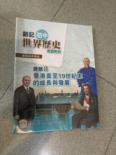（分類：）位於 。 由 water.6447 提交（商品編號 1453120822，圖片 1）。簡介： 。
