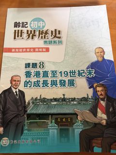 （分類：）位於 。 由 YannnChau 提交（商品編號 1453138769，圖片 1）。簡介： 。