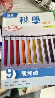 （分類：）位於 。 由 yuceci 提交（商品編號 1453124934，圖片 1）。簡介： 。