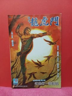 （分類：）位於 。 由 leaf.1 提交（商品編號 1453095343，圖片 1）。簡介： 。