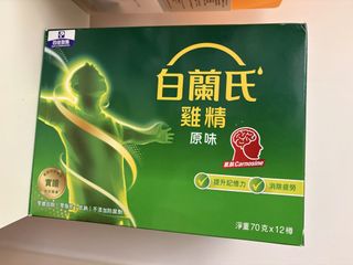 （分類：）位於 。 由 wave2032 提交（商品編號 1453209920，圖片 1）。簡介： 。