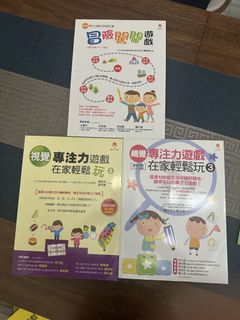 （分類：）位於 。 由 wlcwhy 提交（商品編號 1453089834，圖片 1）。簡介： 。
