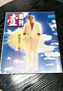 （分類：）位於 。 由 legobuddy 提交（商品編號 1453092912，圖片 1）。簡介： 。