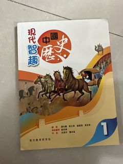 （分類：）位於 。 由 michiko628 提交（商品編號 1453143232，圖片 1）。簡介： 。
