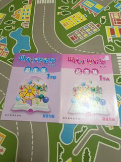 （分類：）位於 。 由 sambobosam 提交（商品編號 1453109399，圖片 1）。簡介： 。