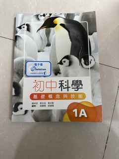 （分類：）位於 。 由 michiko628 提交（商品編號 1453142322，圖片 1）。簡介： 。